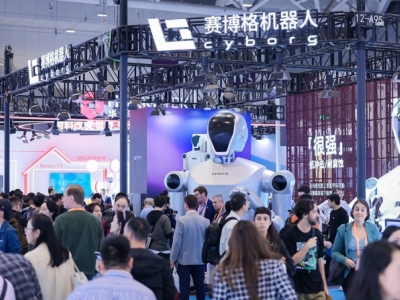 科普：合成生物科创企业如何锁定展位2026深圳高交会？