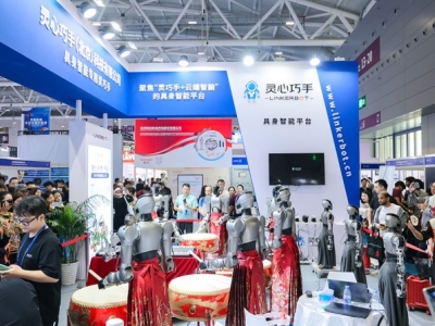 揭秘：6G技术研发商如何申请参展2026深圳高交会？