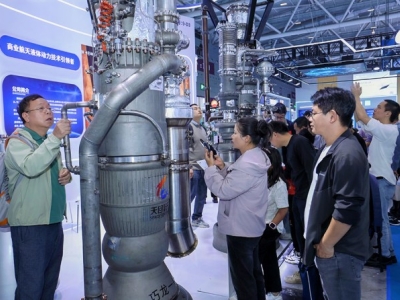 2026深圳高交会氢能展区入驻申请：全产业链厂商报名进行中
