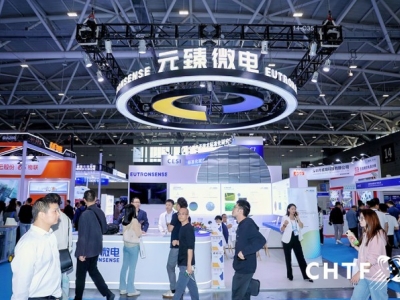 参展2026深圳高交会，3C消费电子智能终端企业展位申领全流程介绍