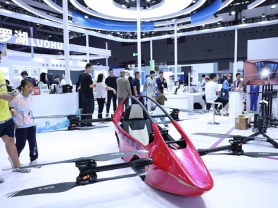 2026深圳高交会节能环保展区如何申请优质展位？