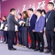 2026高交会芯片设计与先进封测展区参展报名常见问题解答